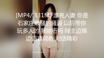 【极品推特❤️尤物】默默✿ 骚秘书的自我修养 自慰练习只为服务好老板 阳具速插蜜穴白浆横流 全程骚语催精 榨干老板精液