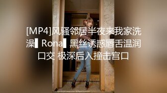 獄畜14 美女の恥肉塊 甜美的大眼睛小姐姐在监狱里服刑 这种服刑方式太销魂