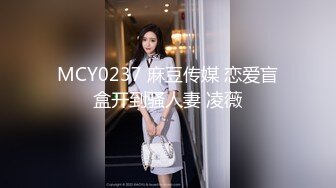 蛋糕店气质漂亮的美女老板娘和店里做蛋糕的师傅酒店偷情啪啪,道具都用上了边干边自拍,操的直喊：爸爸,好爽!