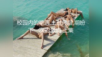 人气反差ASMR女网黄 deerlong OF性爱私拍_人畜无害脸床上骚骑乘男友真卖力