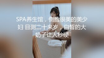 捷克更衣室美女试穿内衣偷拍系列 (43)