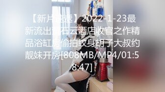 [MP4]STP29976 國產AV 絕對領域傳媒 LY012 欲求不滿誘上直男表哥 妍希(蘇寧兒) VIP0600