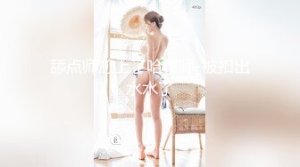 国产AV 星空无限传媒 XKXB8025 赘婿2 歪嘴龙王逆袭版 苏清歌