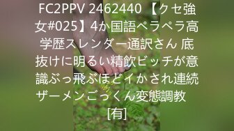 ✨反差小淫娃✨巨乳身材学妹〖小巨〗非让我把套摘了，白虎一线天馒头粉屄相当反差，身材一级棒的小可爱