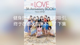 【神级新人❤️震撼首发】羞涩神级新人美女『小蜜』超尺度全突破 超紧实粉嫩开鲍 全裸无遮 四点全露 高清1080P原版