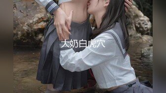 珠海丽康医院美女小护士 没有男友的无聊休息日，只能用手解决生理需求，自慰插穴 小护士谁来帮帮她！