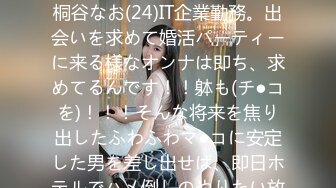 一抹深绿色顶级女神反差淫妻『LuckyQL777』在老公眼前被单男调教着操 微露脸 特写疯狂潮喷 口爆后入