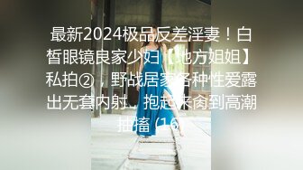 -出去玩了一天，脚上酸臭酸臭的，楼道里让母狗舔干净再回家