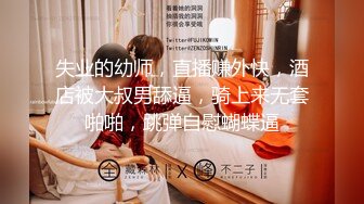 [MP4/ 688M] 漂亮熟女大姐3P老腊肉小鲜肉 啊啊妹妹好舒服 小哥哥你好猛就这样捻着我奶子用力