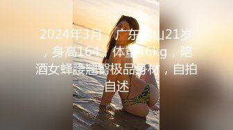 云南楚雄反差婊徐晓艳⑧-学生-少女-3p-做爱-屁股