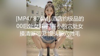 爱豆传媒ID5295当着兄弟的面操他老婆-小洁