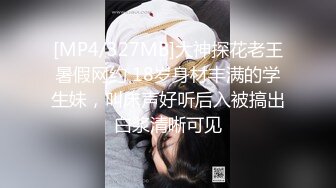 极品新晋素颜萌妹【baby】首发定制大尺度特写扣穴，好嫩