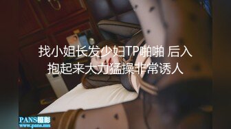 【新片速遞】《硬核❤️精品推荐》万人求购P站及推特网红露脸反差母狗Kimi与炮友收费不雅自拍王者级口活中出内射高清无水原版[2010M/MP4/02:04:41]