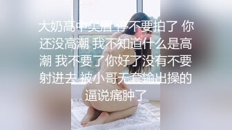 【AV佳丽】史黛西和模特第一次约会，他们在酒店房间里做爱