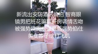 微露脸粉丝投稿揪着妹子的头发从后面强力输出