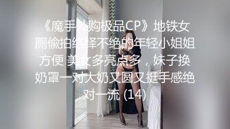 [MP4]STP25221 【国产AV荣耀??推荐】国产新星肉肉传媒新作RR-007《魅惑按摩师》巨乳女神帮你全身超爽服务 VIP2209