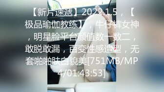 [MP4]高颜值白色外套妹子啪啪，上位骑乘调情舔逼口交后入大力猛操