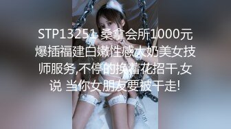 STP28423 萝莉女神 最美窈窕身材少女91小魔女▌鸡蛋饼▌蓝色旗袍淫娃肉棒塞满嫩穴 大开白丝美腿 中出白虎小嫩穴