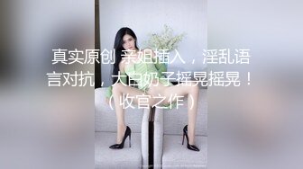 嘿咻自拍