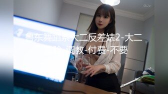 风韵十足顶级眼镜美女，换上镂空小吊带，各种内裤摸小穴，双指抠入出白浆，揉搓阴蒂浪叫，爽死我极度淫骚