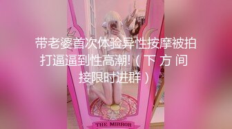 【12月最新訂閱流出】露臉才是王道！OnlyFans極品巨乳女神【yuzuto】私拍，女人味十足大波美鮑，完美炮架子 (1)