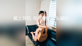 【AI换脸视频】陈数 我的小奶狗