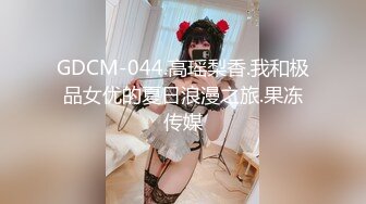 麻豆传媒 qt 002 被当成ktv陪酒女的姐姐 悠悠