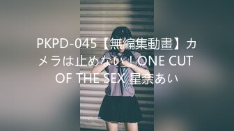 重庆情人口交及女上位-上传-探花-厕所-大鸡巴