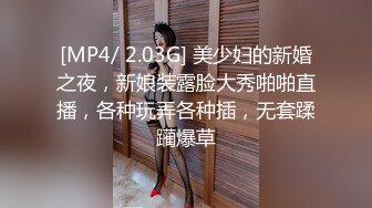 兄弟你的老婆真是让我欲罢不能，别怪我了…