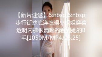 稀缺未流出宜家门女主角▌Fullfive ▌阳光沙滩透明薄纱黑丝自慰，众多游客纷纷不绝异样的快感