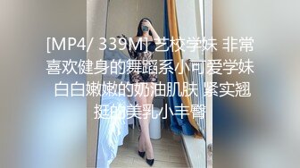 邪恶三人组下药迷翻黑丝美女同事轮流爆插她的大肥B (4)