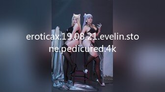 eroticax.19.08.21.evelin.stone.pedicured.4k