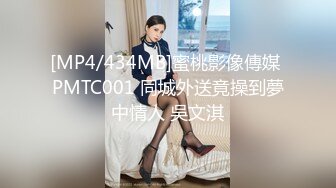 【2024极品厕拍】新流出各种黑丝 白丝高跟 呕吐 美女如云6 [某房原版]