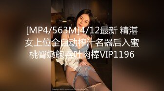 美女果然爱大屌---漂亮妹纸被大屌干得喜笑颜开---AvaDyson（P站）【75V】 (49)