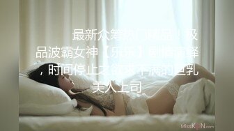 气质美女~妖艳十足【妖姐姐】美白大长腿~妖娆掰逼抠穴自慰 (2)