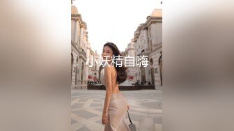 ❤️重度制服空姐爱好者，推特约炮大神【惊蛰大人】私拍，圈养女神母狗日常调教啪啪