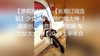 158_YMDD-156 分享女友 戀愛禁止的分租套房入住讓男人瘋狂的魔性女大學生 深田詠美【中文字幕】