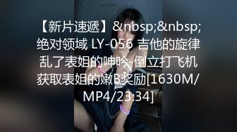 无水印[MP4/774M]11/15 钢琴老师才艺主播火辣艳舞逼逼掰开脱光弹钢琴唱给狼友听VIP1196