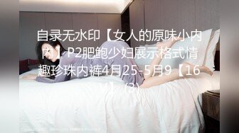 [MP4/551MB] 女友：哈哈哈一下就硬了，别拍啦，呜呜不，你讨厌啊你别这样。 男友：我拍你的胸，色迷迷舔小穴，我要内射了，舒服吗