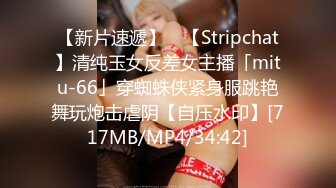 TMP0058 宛冰 我用大肉棒喂饱小妈的骚穴 天美传媒