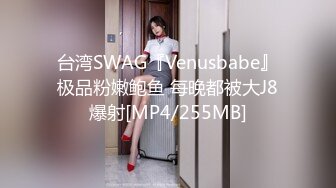 【新片速遞】&nbsp;&nbsp;《顶级⭐重磅☛会所首发》推特反差变态泛性恋资深腐女【Eve_S8899】超强精液圣水调教男M女M绿帽奴3P双飞身材杠杠滴[1460M/MP4/55:25]