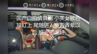 原创续集！20cm无套内射完18cm接着上反差大长腿呻吟声不断