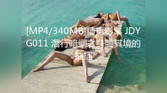 星空传媒 XKG-102 照顾朋友貌美人妻完成操穴接力