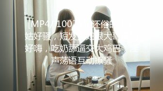 果儿Victoria NO.007 运动内衣