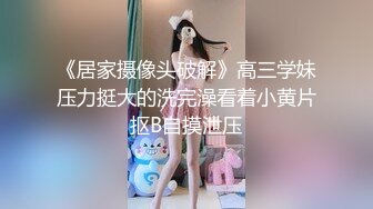 探花赵公子-实力约战乖巧清纯学生妹