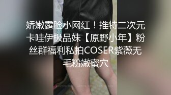 常春藤女学生洗澡遭偷拍,当事人称看见自己洗澡视频被传播感觉很吃惊,很恶心,现在不敢出门,夏天也要穿长袖长裤