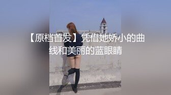 【HEYZO-0353】 色白美人的突然袭撃