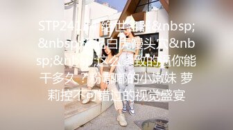 天美传媒TMG072加班遇到欲求不满的人妻女秘书-苡若