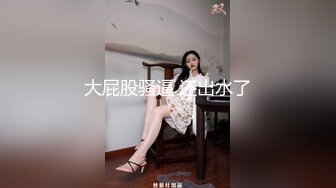 [MP4/ 1.09G] 纯欲系卡哇伊小萝莉，说话奶声奶气，无毛超嫩粉穴，翘起美臀掰穴特写