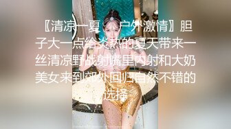 专业女盗手暗藏高清设备真实偸拍洗浴中心女宾部换衣室内春光肉欲横流年轻姑娘居多皮肤保养不错的熟女阿姨一对奶子吸引了我